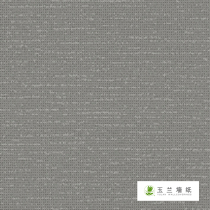 Yulan non-woven wallpaper self-adhesive bedroom warm repair cover self-adhesive wallpaper Oriental (classic)