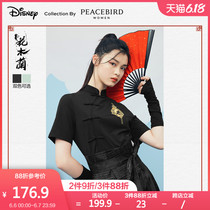 Disneyland flower Magnolia joint Taiping bird Chinese style stand collar pan button short partial front top with sleeve