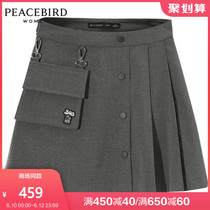 Shopping mall's same taipingniao 2020 spring new single breasted high waist A-line pleated skirt a2gea29