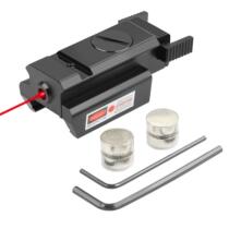 New mini low-base small infrared red laser sight up and down left and right adjustment anti-seismic Red and Green Point sight