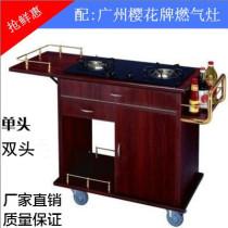 Hotel cooking dining car double-headed cooking dining car mobile hand push dining car buffet car catering car abalone car