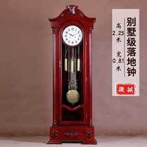 Villa level luxury large European floor clock living room solid wood carved mechanical standing clock atmospheric pendulum clock classical clock