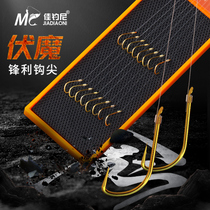Jia Diao Ni Fu Mo fish hook tied sub-thread double hook finished sleeve hook Ishini wire set fishing hook without barbs