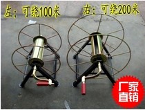 Agricultural spraying machine high pressure spray pipe winding machine rolling machine rubber pipe rack thick pipe winding car