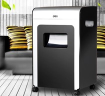 Paper shredder Deli 9913 electric ion net shredder Home office high-power particle type