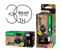 Japan limited edition Klasse Fuji ace disposable film camera Premium commemorating New Year gift