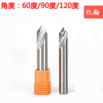 Billion John 50 degrees whole aluminum alloy with tungsten steel fixed bit 3 4 5 6 8 10 12 14 16*60 degrees