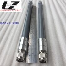 2 4G ANTENNA 2 4G OMNIDIRECTIONAL ANTENNA Outdoor WATERPROOF antenna FRP ANTENNA GAIN 6DB N-HEAD