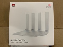 New product listing Huawei tc5206 Mobile Unicom Telecom WS6506 dual-core dual-frequency dual-gigabit through-wall TC5200