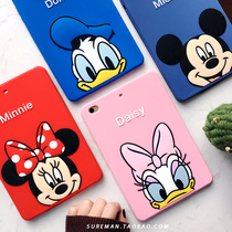 ipad air2 protective cover tablet 5 silicone shell apple mini4 cartoon pro10.5 soft shell 1/3 new ipad6