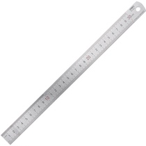 Straight steel ruler 15cm bu xiu gang chi 30cm feet 50cm steel ruler 100cm scale drawing