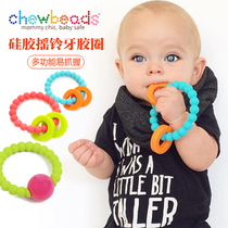 American chewbeads silicone bracelet molar teether Infant rattle bracelet bite glue baby molar stick