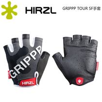 HIRZL GRIPPP TOUR Summer men and women kangaroo skin mountain road bike half finger gloves to absorb sweat