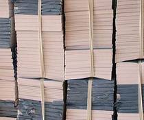 25*35*17g copy paper Sydney paper tissue paper moisture proof paper clothing lining paper wrapping paper