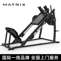 American Qiao Shan MATRIX deep pedaling trainer MG-PL71 commercial 45-degree pedaling fitness trainer 