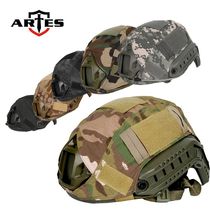 FAST Helmet Helmet Cloth Tactical Helmet Cover Camouflage FAST Helmet ACUCP Camouflage MC