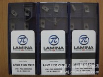 Swiss LAMINA LAMINA Linina coated blade APMT1135PDTR LT30