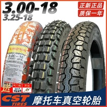 Zhengxin tire 3 00 3 25-18 vacuum tire 300-325-18 non-slip thick 125 motorcycle tire