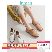 Inman 2020 new British style small leather shoes flat casual jk shoes soft bottom spring and autumn single shoes XZL19Q016