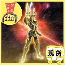 Japanese version Bandai Holy clothing myth EX 2 0 Capricorn Capricorn Shura reborn edition spot
