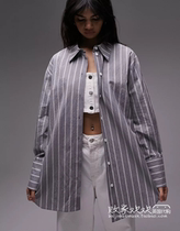 UK 02 08 2023 Trend oriented womens new TS stripes loose boyfriend wind shirt