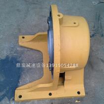  BWD BWY BWED XWD XWED Cycloid needle wheel reducer accessories Foot base shell Head seat