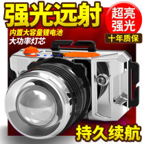 LED headlights extra-long sequel 100 hours of intense light rechargeable far-shot waterproof headfish induction night fishing