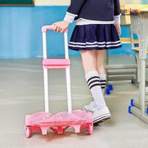Pull Defence Bag Tie Rod Rack Universal Elementary School Childrens School Bag Six Wheels Pull Rod Climbing wd08 Detachable Schoolbag Drag Rover