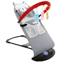  Coax the baby artifact coax the baby to sleep artifact Rocking chair recliner toy childrens folding adjustable uniform size