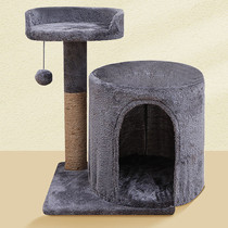 Cat climbing cat and cat tree integrated cat toy self-hi sisal grinding claw Paw Cat Grip plate Wont drop Litter Warm