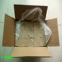 Guangdong electric license plate soap underwear baby tram alkali Guangzhou soap electric license plate soap 30