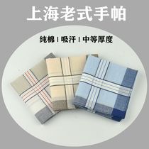 Handkerchief old man with mens cotton wipe sweat small square scarf ancient style lady with old-fashioned classic nostalgic sweat-absorbing handkerchief