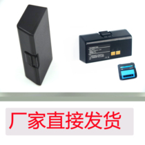 Han printing A300A318A320A350A360A330 portable printer battery new original battery