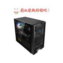 Uncle Meng] RTX 3050 Cool Rui I3-12100F 16G 1T SSD Head Brother M7