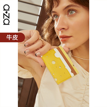 aza fashion cowhide wallet female 2021 new niche design coin wallet ins simple multifunctional Mini Card bag