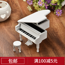 Wooden simulation piano music box wooden music box birthday valentines day to send girlfriend boyfriend gift furniture ornaments