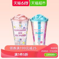 tanana吸管杯学生水杯便携随手杯韩版网红水杯星球杯