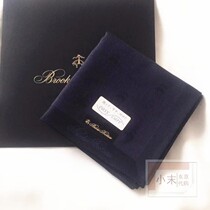 Japan Brooks brothers Booker brothers handkerchief Handkerchief business men boyfriend gift