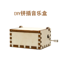 diy assembled hand-cranked music box Music Box creative handmade materials kindergarten primary school children children