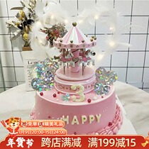 Korean creative carousel music box cute dream pink girl heart princess birthday cake decoration decoration