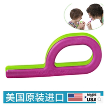American original P - flavor suit Purple green verbal oral muscle training tool for recovery