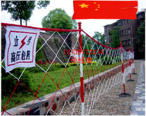 Special Price Safety Net Insulation Net Red White Interphase Safety Warning Net Nylon Rope Fence Net Power Safety Protective Net