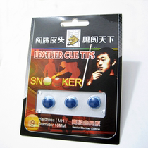  Trespass skinhead snooker small head billiard cue leather head American black octab 16 colour clubhead black 8 gun head