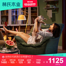 Lin's Wood Industry Nordic Single Sofa Chair Creative Modern Simple Living Room Leisure Reading Tiger Chair RBK1Q
