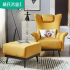 Lin's Wooden lazy bedroom leisure net red small sofa northern Europe single sofa tiger single chair rae1q