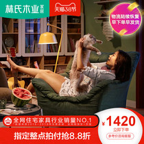 Lin's Wood Industry Nordic Single Sofa Chair Modern Simple Cloth Art Sofa Living Room Leisure Tiger Chair RBK1Q