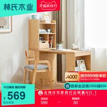 Lins wood industry Nordic childrens desk bookshelf one learning table set home writing desk furniture TT1V