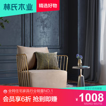Lin's wood bedroom small sofa net red ins modern minimalist mini lazy single sofa chair RBL1Q
