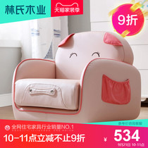 Animal cartoon baby girl children room sofa seat lazy mini cute single small sofa stool RAD1Q