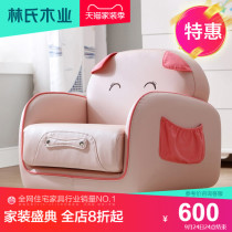 Animal cartoon baby girl children room sofa seat lazy mini cute single small sofa stool RAD1Q